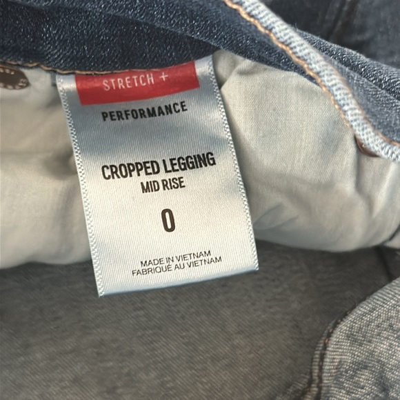 Express Jeans - Picture 3 of 5